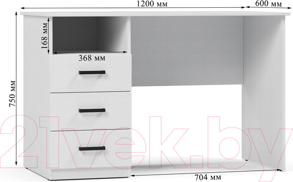 Изображение товара Письменный стол Soma СП12.3 (белый)