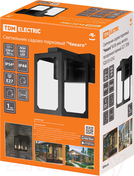 Изображение товара Бра уличное TDM SQ0330-0242