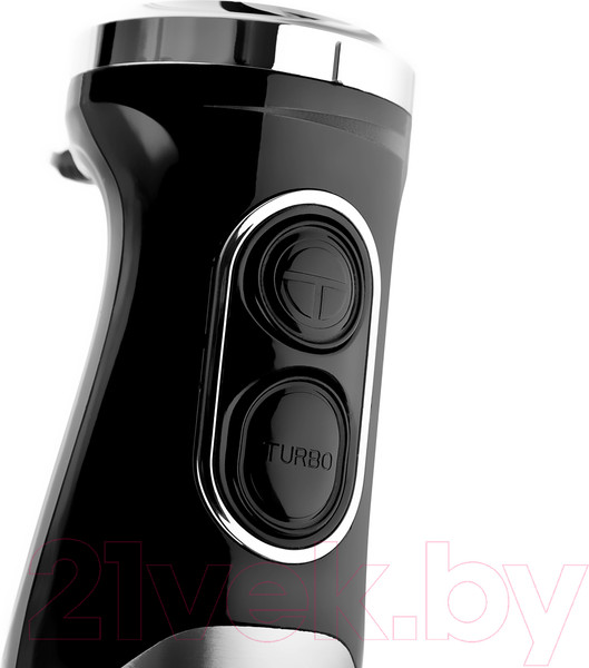 Изображение товара Блендер погружной Brayer BR1253