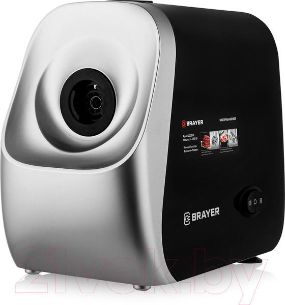 Изображение товара Мясорубка электрическая Brayer BR1609