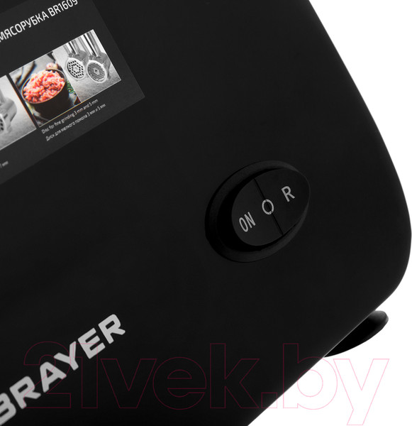 Изображение товара Мясорубка электрическая Brayer BR1609