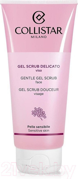 Изображение товара Скраб для лица Collistar Gentle Gel Scrub Face (100мл)