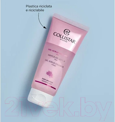Изображение товара Скраб для лица Collistar Gentle Gel Scrub Face (100мл)