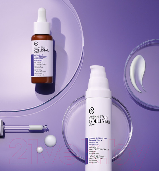 Изображение товара Сыворотка для лица Collistar Attivi Puri Retinol + Panthenol Renewing Anti-Redness (30мл)