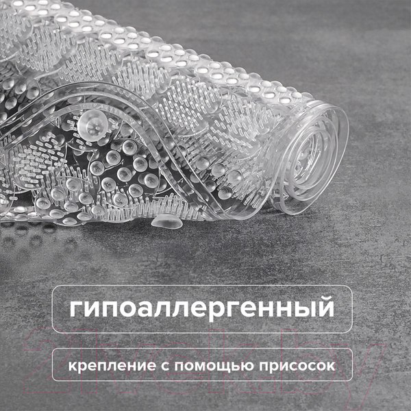 Изображение товара Коврик для ванной РМС К-08М-66x37