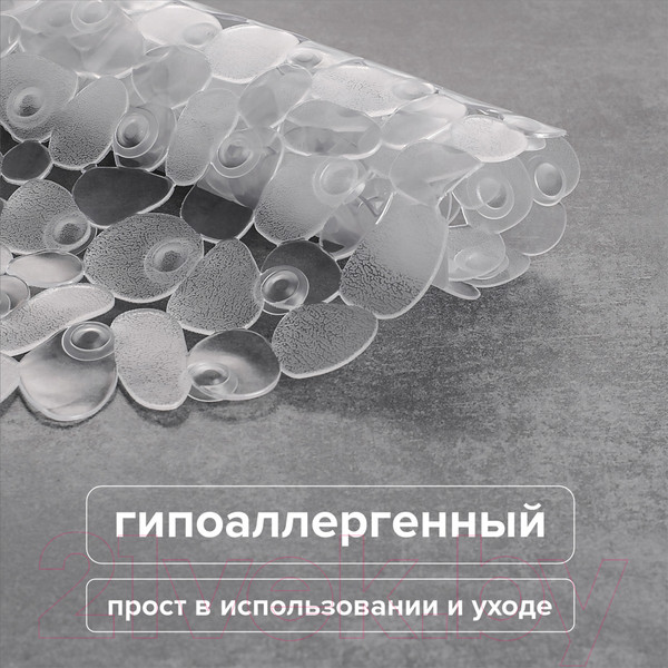 Изображение товара Коврик для ванной РМС К-08-68x35