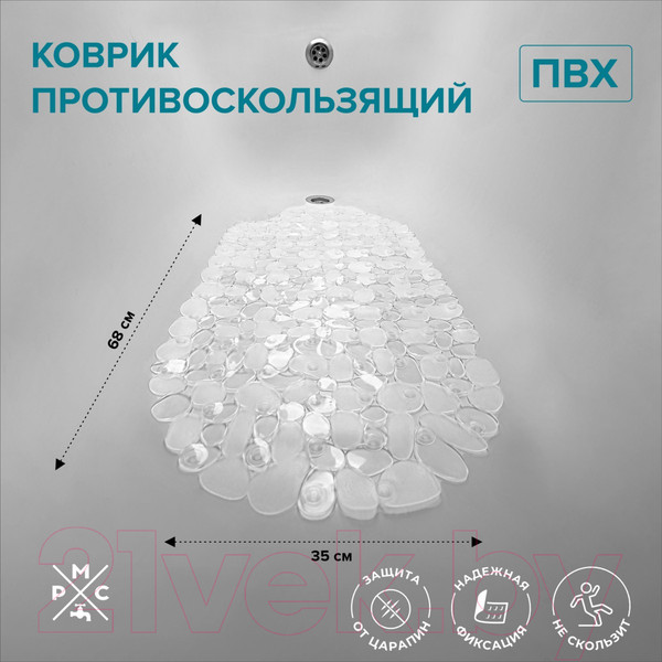 Изображение товара Коврик для ванной РМС К-08-68x35