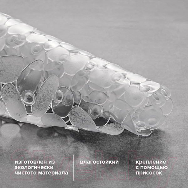 Изображение товара Коврик для ванной РМС К-08-68x35