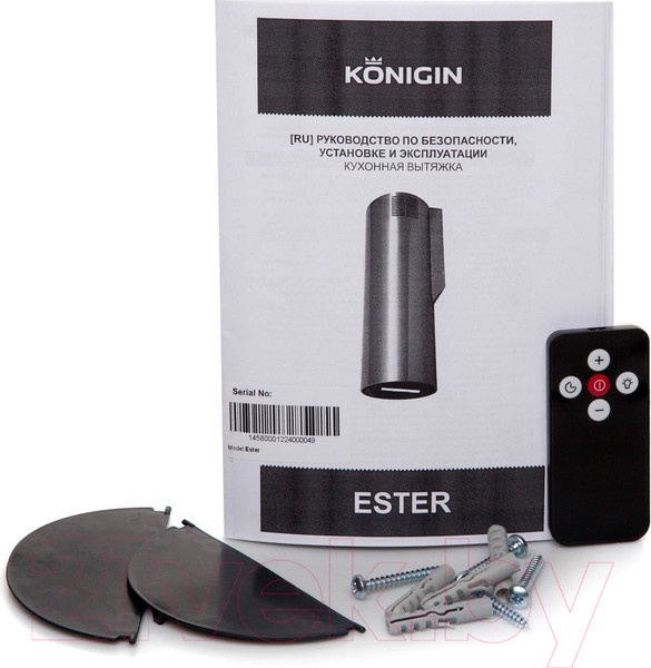 Изображение товара Вытяжка коробчатая Konigin Ester 31 (черный/черное стекло)