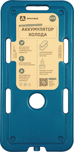 Изображение товара Аккумулятор холода Арктика AX-600