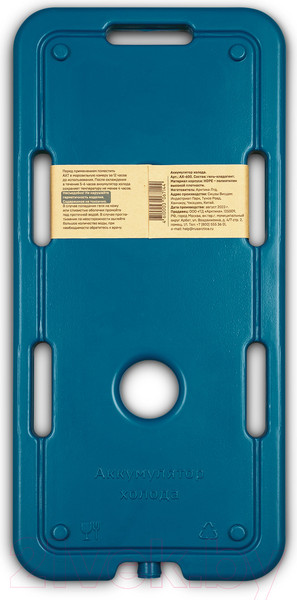 Изображение товара Аккумулятор холода Арктика AX-600