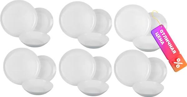 Изображение товара Набор столовой посуды Luminarc Diwali White V6724 (18пр)
