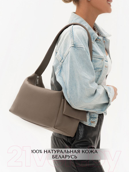 Изображение товара Сумка Souffle 406 / 4060252 (таупе флотер)