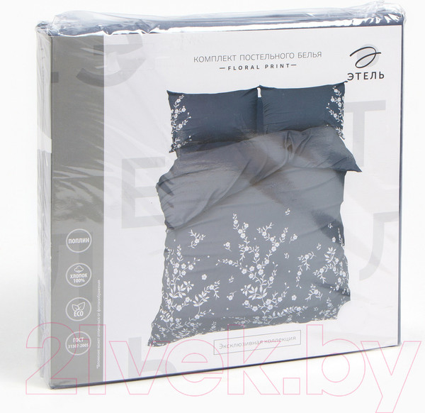 Изображение товара Комплект постельного белья Этель Floral Print 1.5сп / 9947016