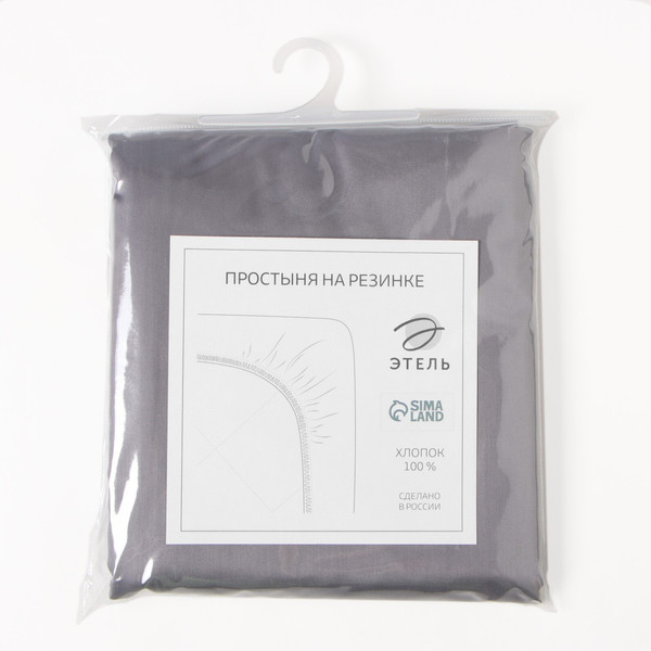 Изображение товара Простыня Этель 10140205 (серый)