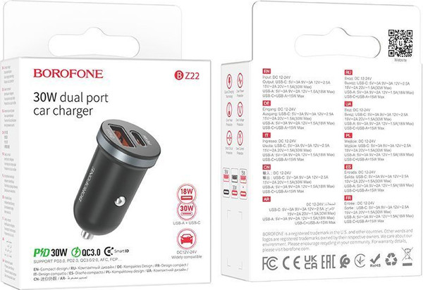 Изображение товара Адаптер питания автомобильный Borofone BZ22 (черный)