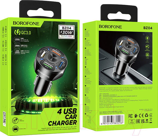 Изображение товара Адаптер питания автомобильный Borofone BZ04 (черный)