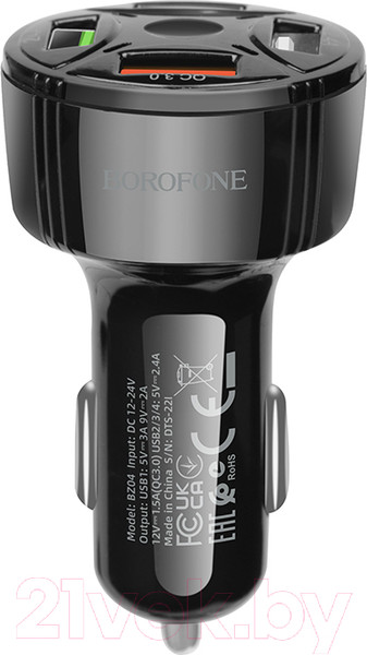 Изображение товара Адаптер питания автомобильный Borofone BZ04 (черный)