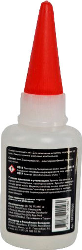 Изображение товара Клей Wurth Wumax 1893098020 (20г)