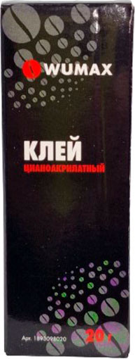 Изображение товара Клей Wurth Wumax 1893098020 (20г)