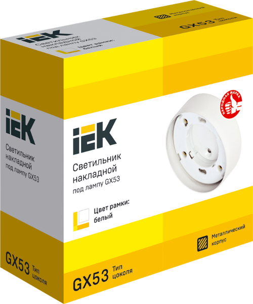 Изображение товара Точечный светильник IEK LUPB0-GX53-1-K01