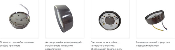 Изображение товара Точечный светильник IEK LUPB0-GX53-1-K02