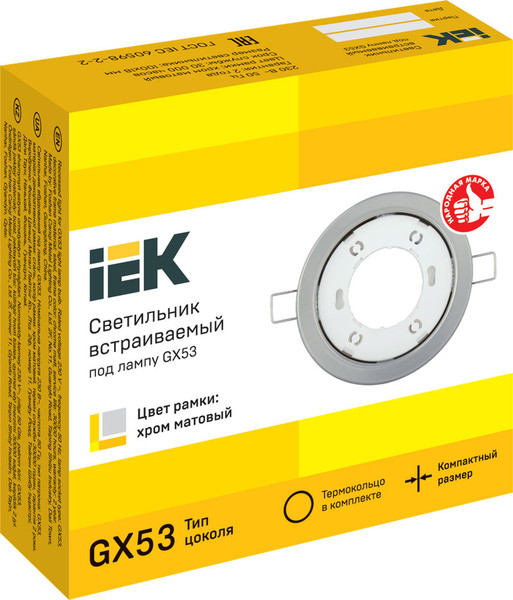 Изображение товара Точечный светильник IEK LUVB0-GX53-1-K27