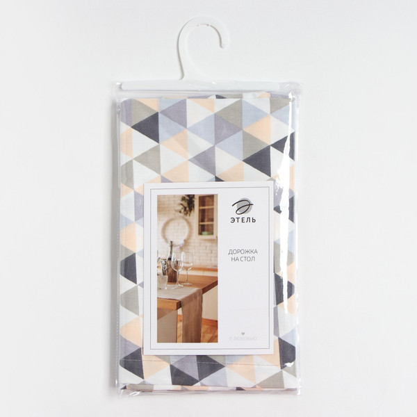 Изображение товара Дорожка на стол Этель Треугольники / 9596584 (40x149)