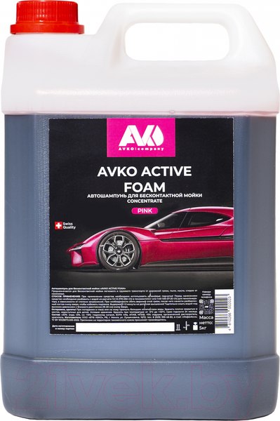 Изображение товара Автошампунь Avko Active Foam Pink Для бесконтактной мойки (5кг)