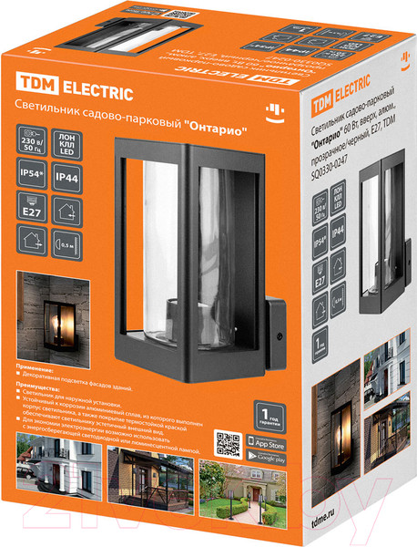 Изображение товара Бра уличное TDM SQ0330-0247