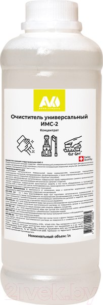 Изображение товара Универсальное чистящее средство Avko ИМС-2 индустриальное (1л)