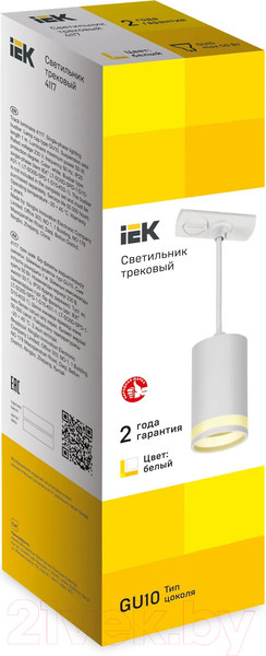 Изображение товара Трековый светильник IEK LT-UCB0-4117-GU10-1-K01