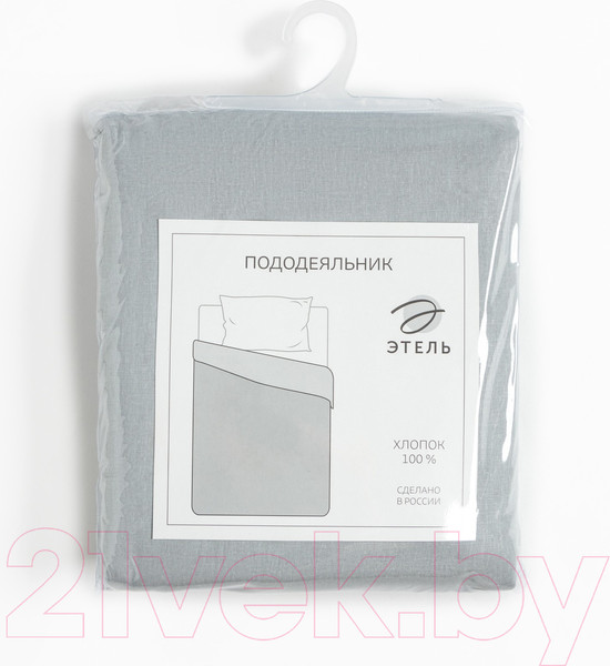 Изображение товара Пододеяльник Этель 9046051 (200x215, светло-серый)