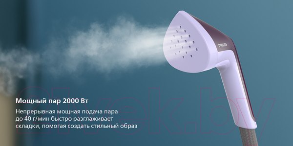 Изображение товара Отпариватель Philips STE3160/30