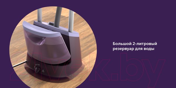 Изображение товара Отпариватель Philips STE3160/30