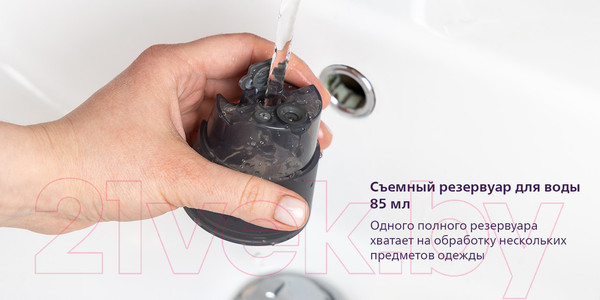 Изображение товара Отпариватель Philips STH1010/10