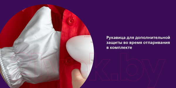 Изображение товара Отпариватель Philips STH1010/10