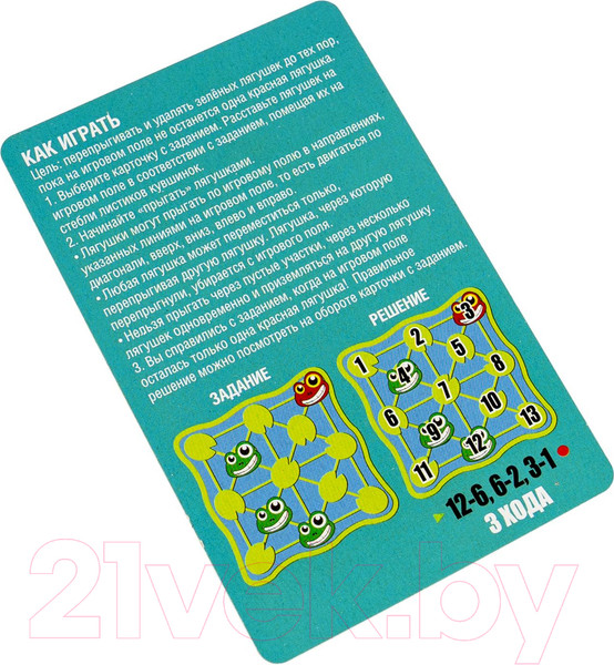 Изображение товара Игра-головоломка Bondibon БондиЛогика Красная лягушка / ВВ6333