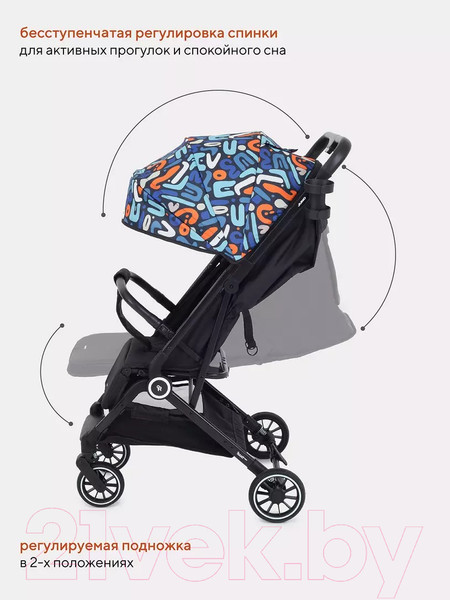 Изображение товара Детская прогулочная коляска Rant Basic Juno / RA302 (Vibe)