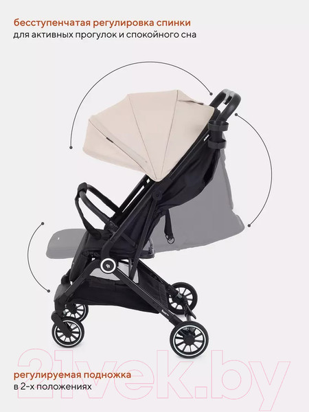 Изображение товара Детская прогулочная коляска Rant Basic Juno / RA302 (Beige)