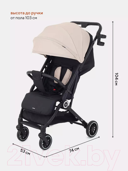 Изображение товара Детская прогулочная коляска Rant Basic Juno / RA302 (Beige)