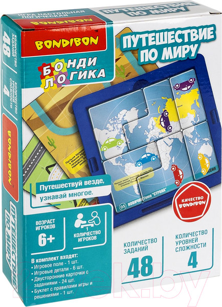 Изображение товара Игра-головоломка Bondibon БондиЛогика Путешествие по миру / ВВ6335