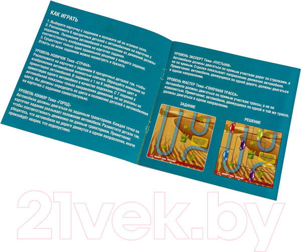 Изображение товара Игра-головоломка Bondibon БондиЛогика Путешествие по миру / ВВ6335