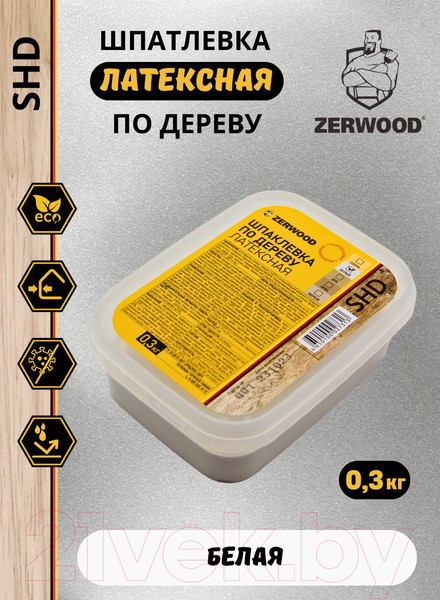 Изображение товара Шпатлевка готовая Zerwood SHD по дереву латексная (300г, белый)