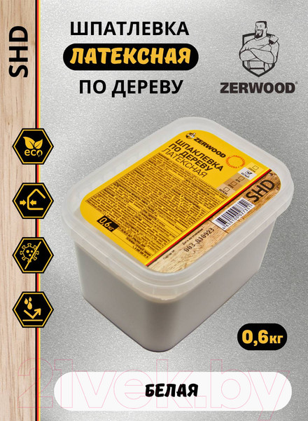 Изображение товара Шпатлевка готовая Zerwood SHD по дереву латексная (600г, белый)