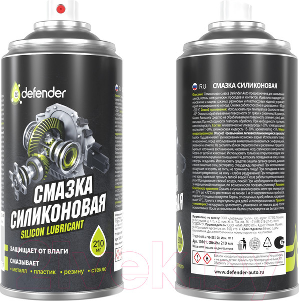 Изображение товара Смазка техническая Defender Auto Silicon Lubricant / 10101 (210мл)