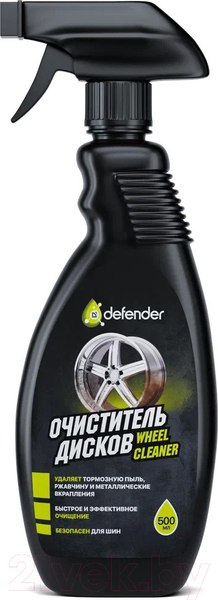 Изображение товара Очиститель дисков Defender Auto 10520 (500мл)
