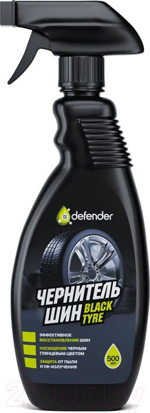 Изображение товара Чернитель Defender Auto Black Tyre / 10530 (500мл)