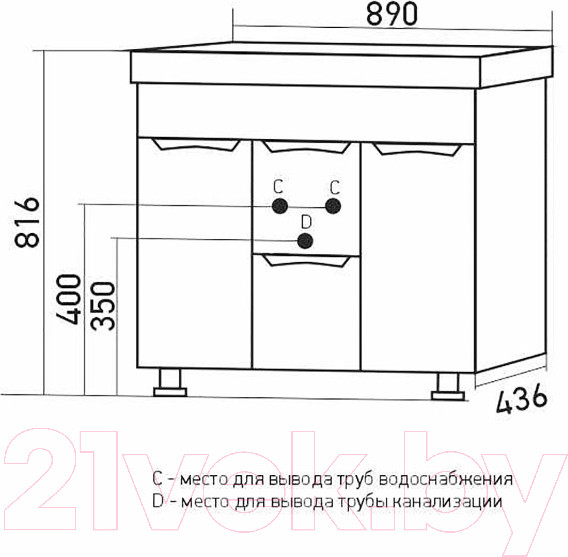 Изображение товара Тумба под умывальник Mixline Этьен 90 553804