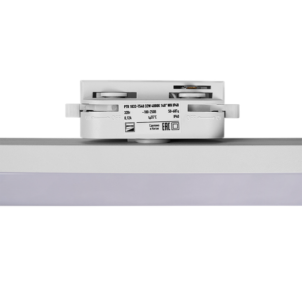 Изображение товара Трековый светильник JAZZway 5046962